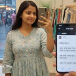 ভালোবাসার প্রাপ্তি ( অনু গল্প ৩ )